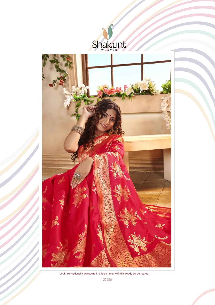 shakunt weaves dhanshika silk elegant saree catalog