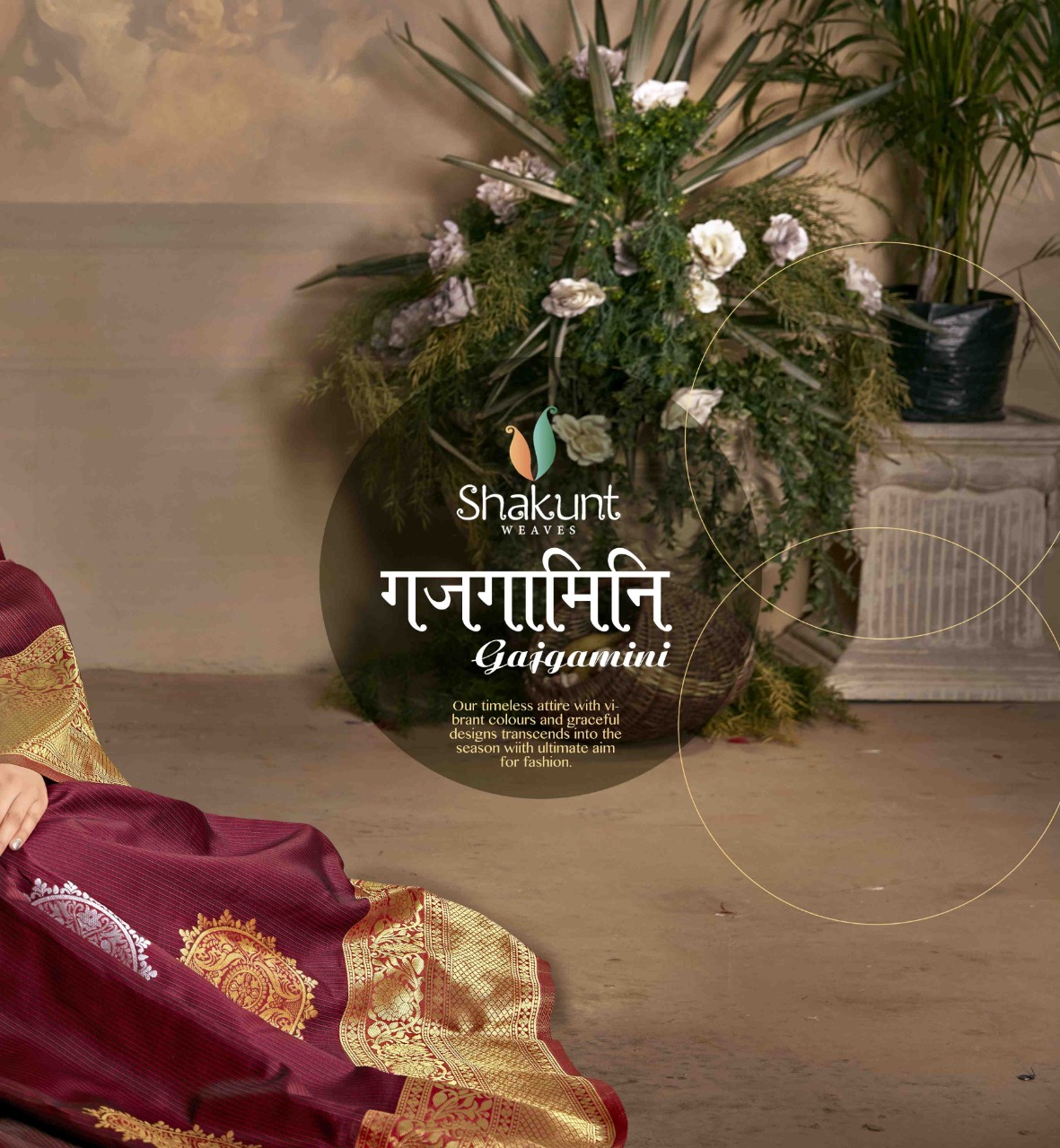 shakunt weaves gajgamini silk regal look saree catalog