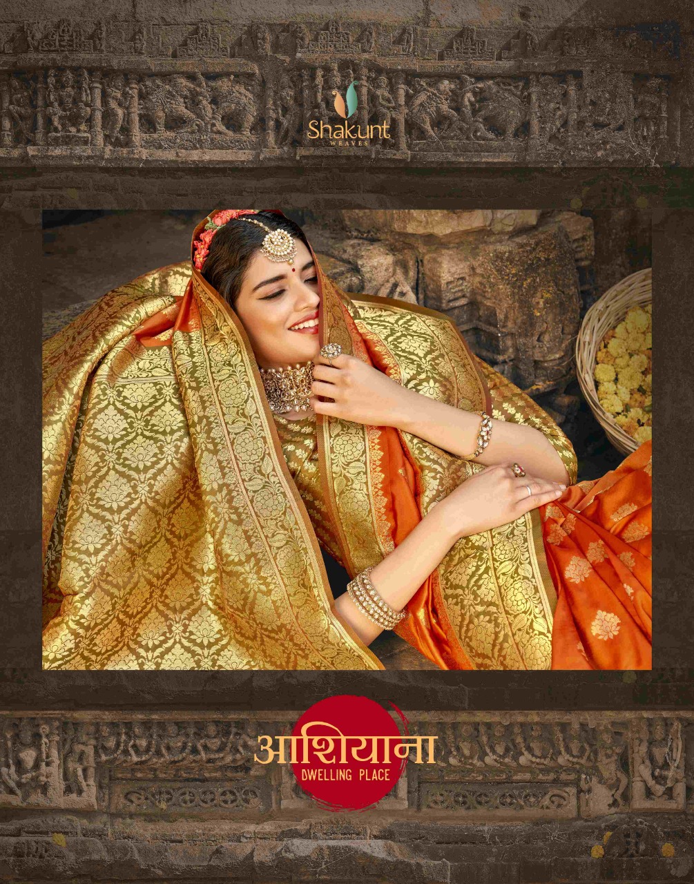 shakunt weaves shivoham silk gorgeous look saree catalog