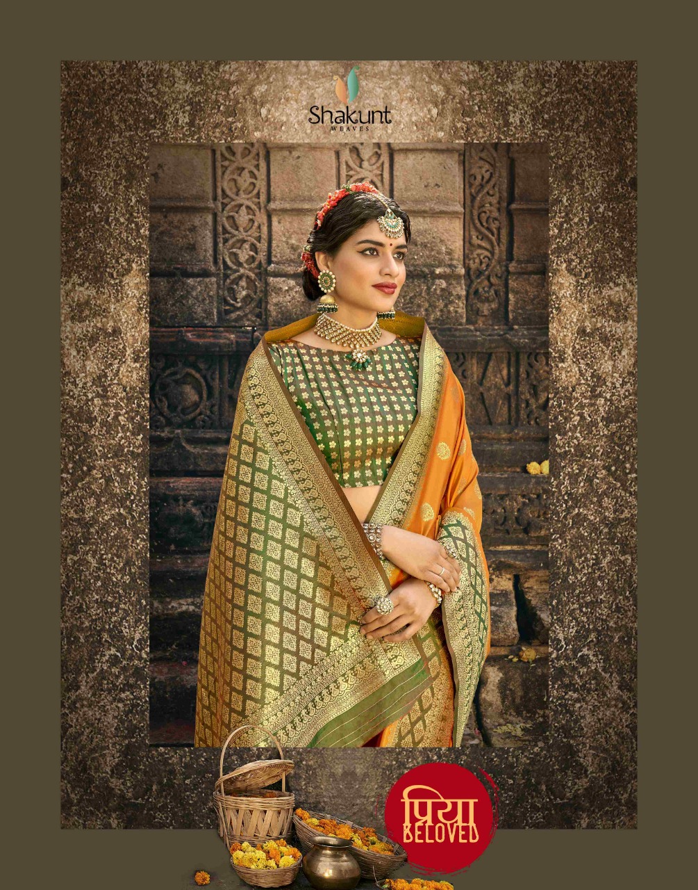 shakunt weaves shivoham silk gorgeous look saree catalog