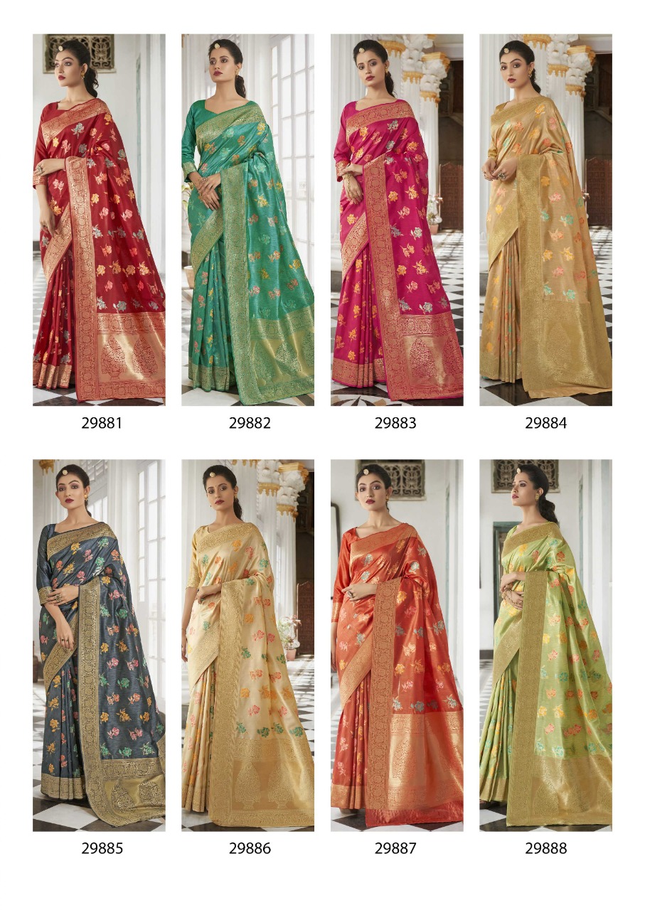 shakunt weaves sks fancy 1017 silk regal look saree catalog