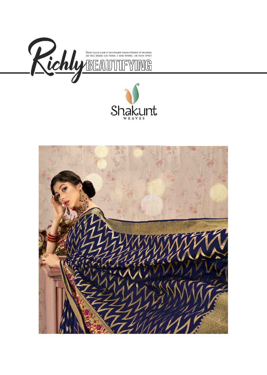 shakunt weaves sks fancy 1023 silk gorgeous  saree catalog