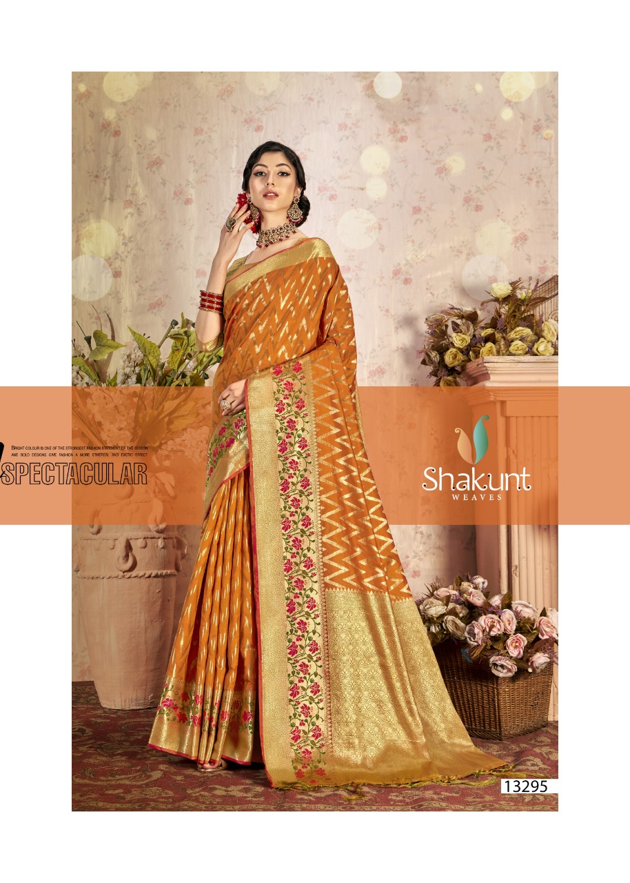 shakunt weaves sks fancy 1023 silk gorgeous  saree catalog