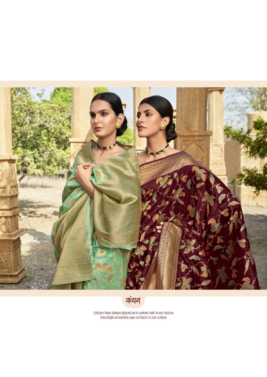 shakunt weaves sks fancy 2020 silk festive look saree catalog