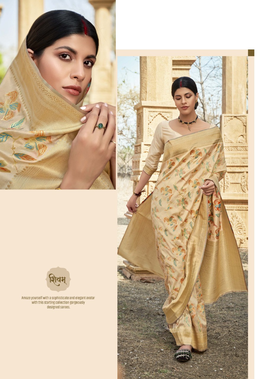 shakunt weaves sks fancy 2020 silk festive look saree catalog