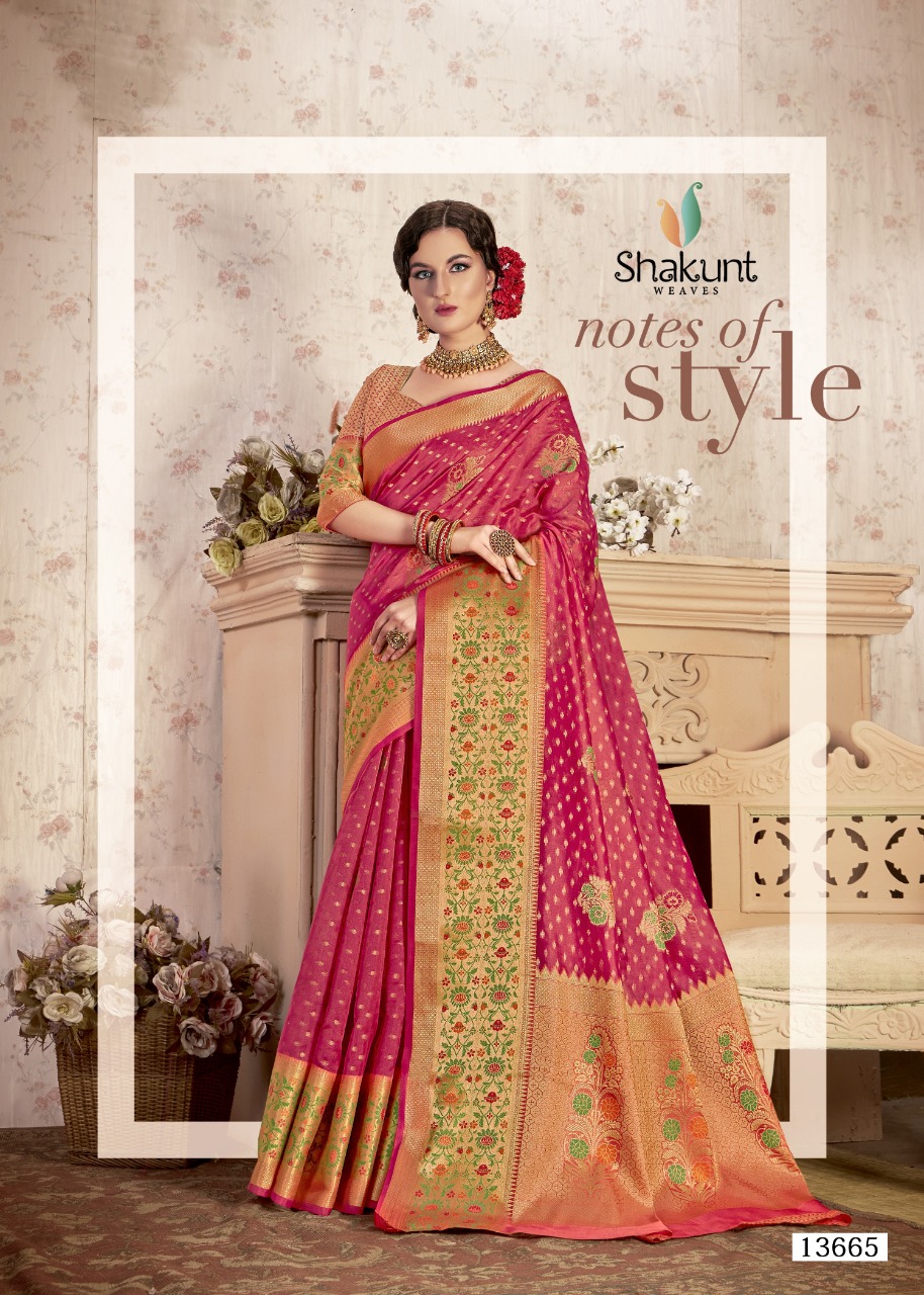 shakunt weaves sks org 525 organza decent look saree catalog