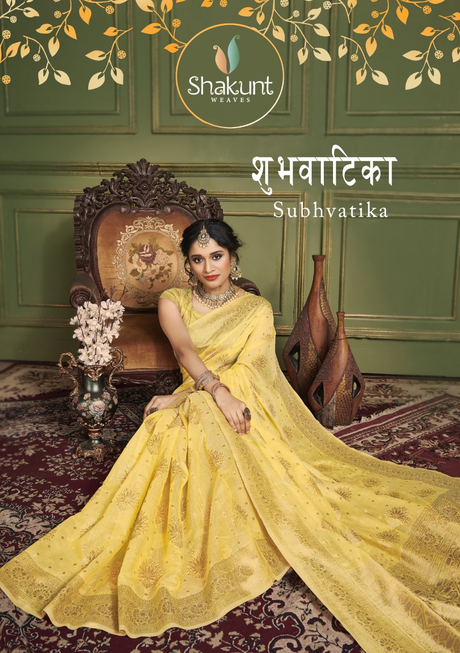 shakunt weaves subhvatika cotton silk astonishing saree catalog