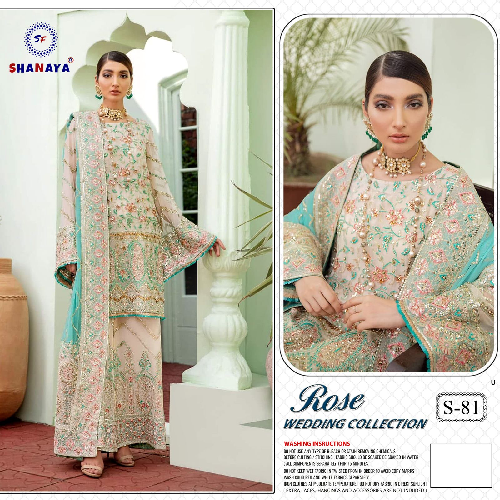 shanaya rose  s 81 georgette gorgeous look salear suit catalog