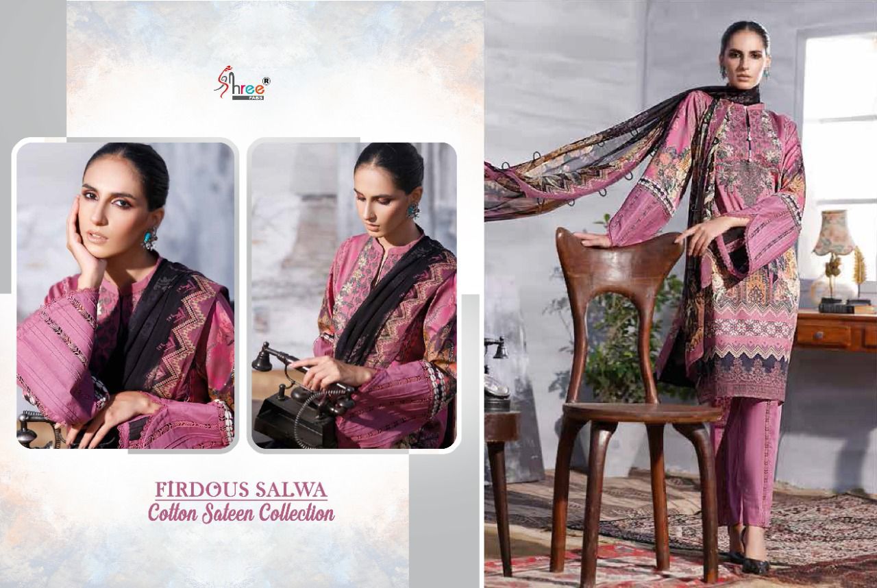 shree fab firdous salwa cotton sateen collection cotton decent look salwar suit cotton dupatta catalog