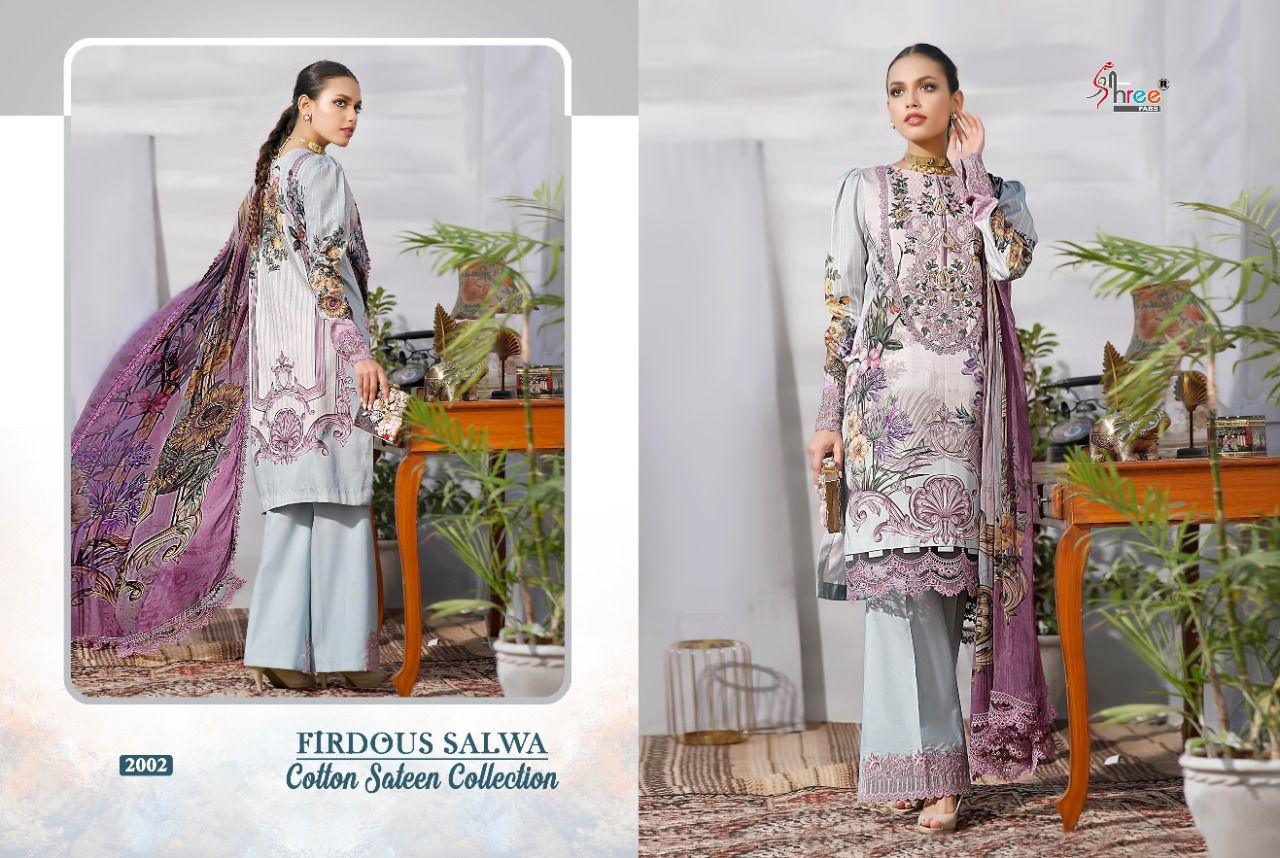 shree fab firdous salwa cotton sateen collection cotton decent look salwar suit cotton dupatta catalog