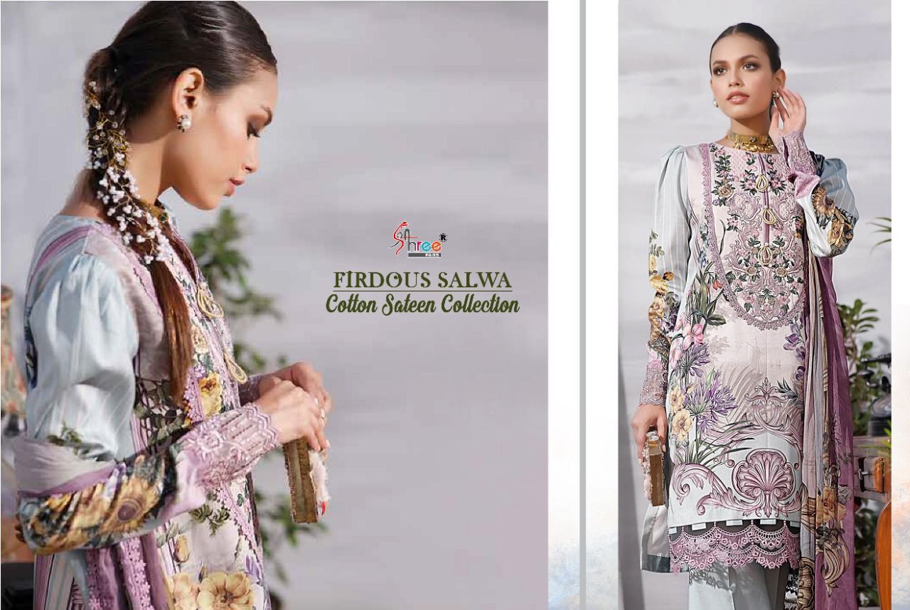 shree fab firdous salwa cotton sateen collection cotton decent look salwar suit cotton dupatta catalog