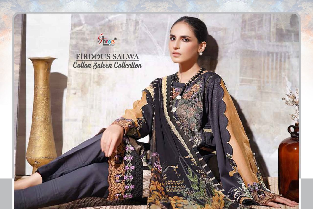 shree fab firdous salwa cotton sateen collection cotton decent look salwar suit cotton dupatta catalog