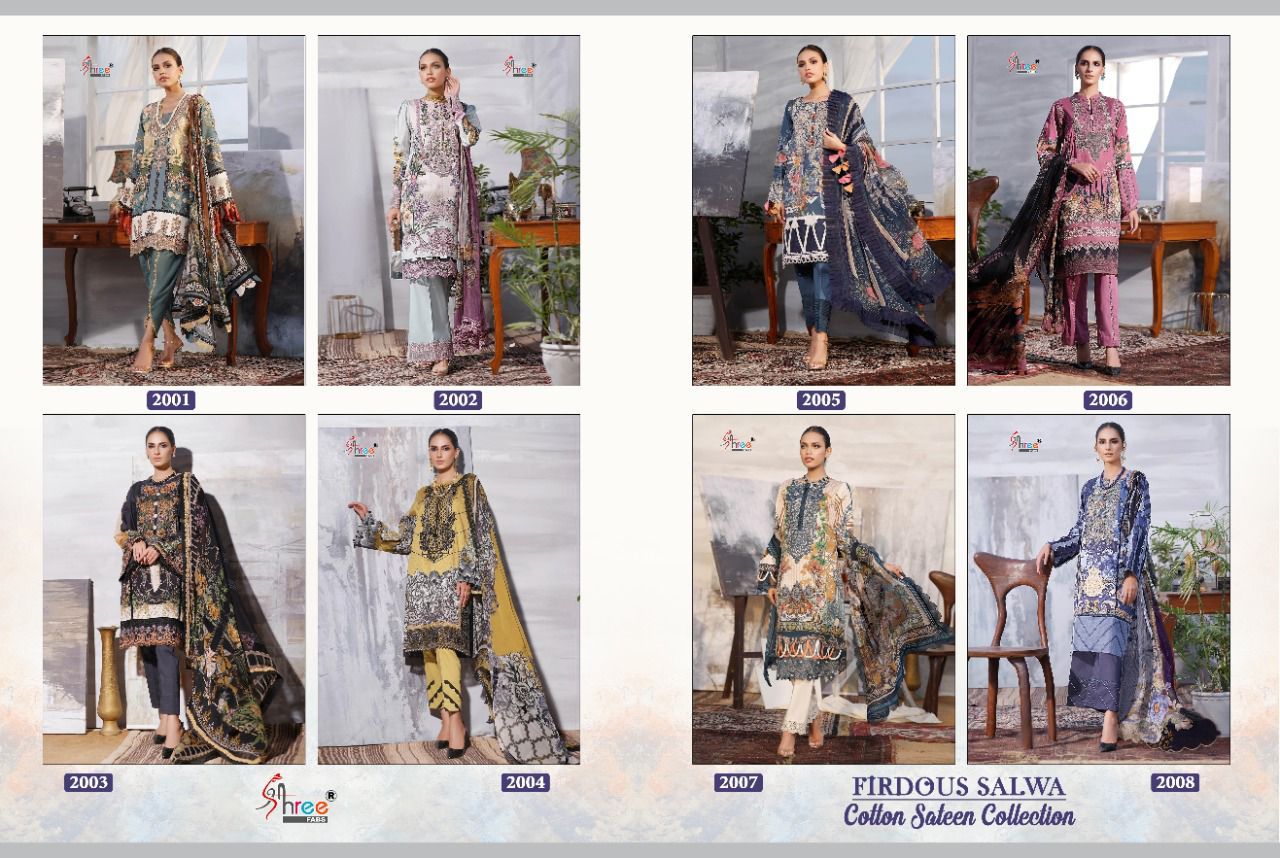 shree fab firdous salwa cotton sateen collection cotton elegant salwar suit siffon dupatta catalog