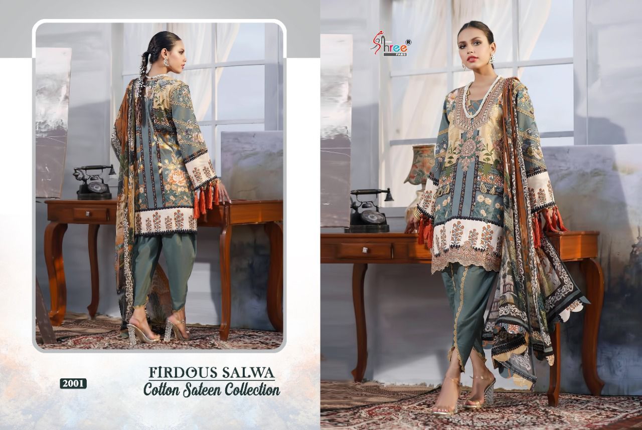 shree fab firdous salwa cotton sateen collection cotton elegant salwar suit siffon dupatta catalog