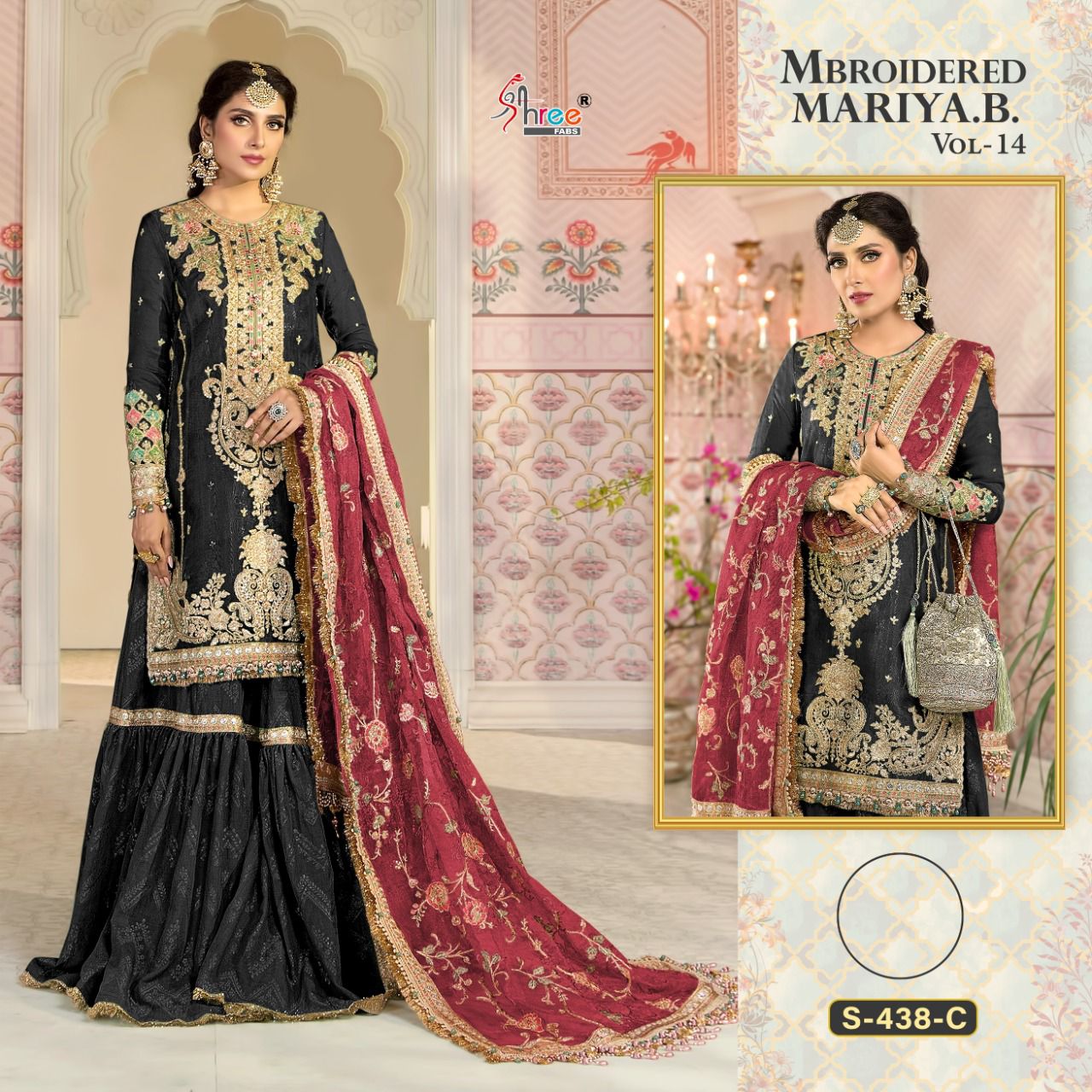 shree fab s 438 Mariya b vol 14 innovative style salwar suit catalog