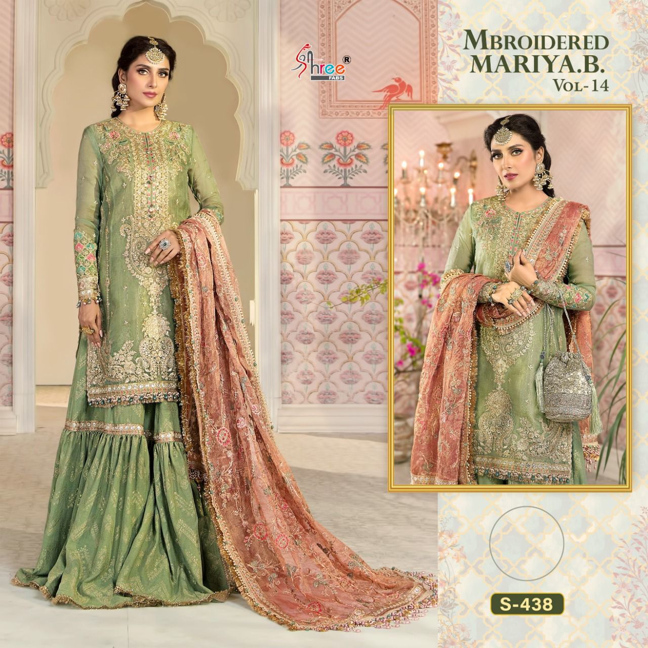 shree fab s 438 Mariya b vol 14 innovative style salwar suit catalog