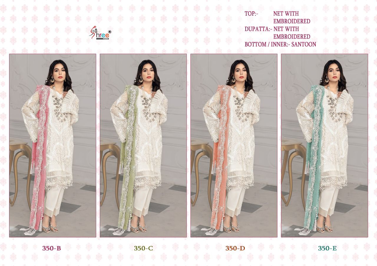 shree fab shree fab s 350 net innovative style salwar suit colour set