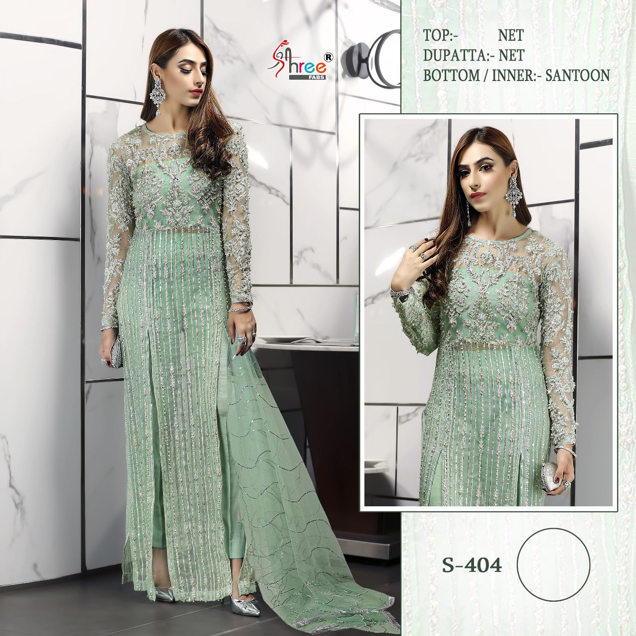 shree fab shree fab s 404 net innovative style salwar suit single