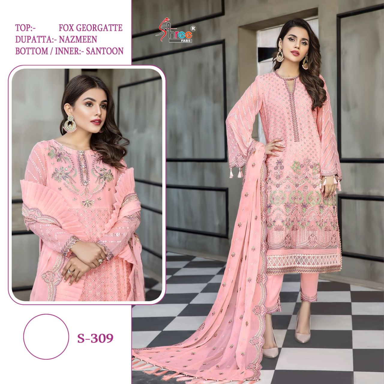 shree fab Super hit des s 309 georgette catchy look salwar suit catalog