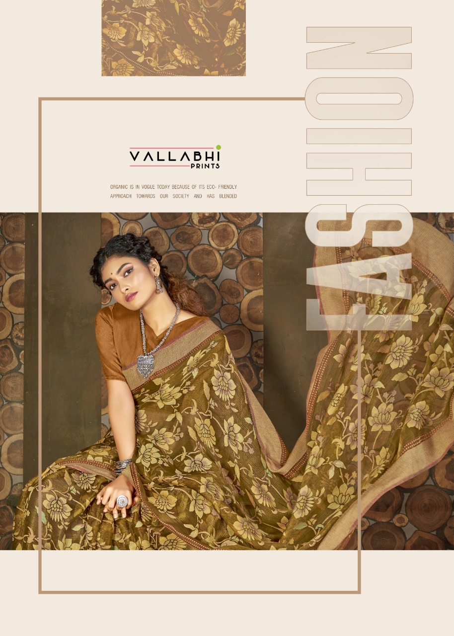 vallabhi print khusboo Brasso print astonishing saree catalog