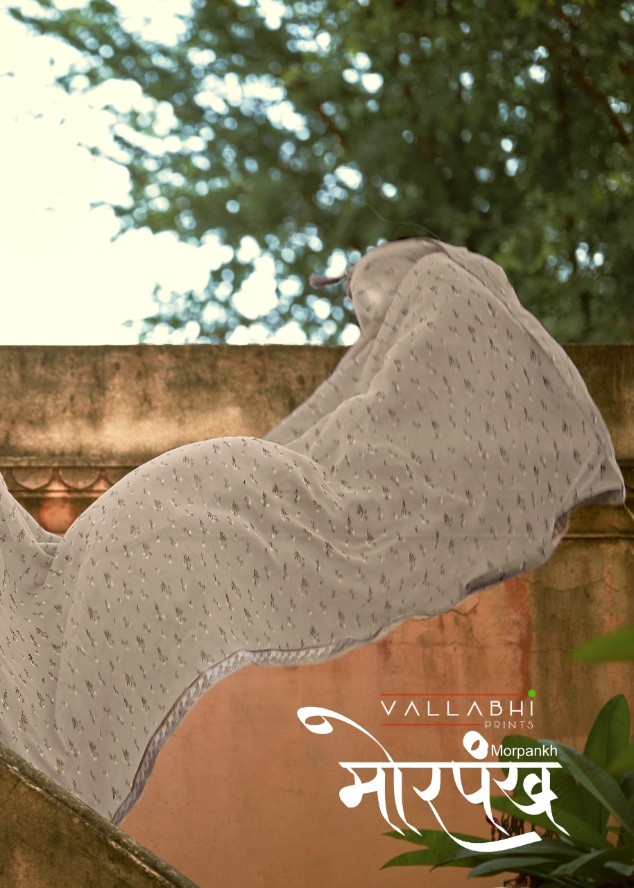 vallabhi print morpankh georgette elegant saree catalog