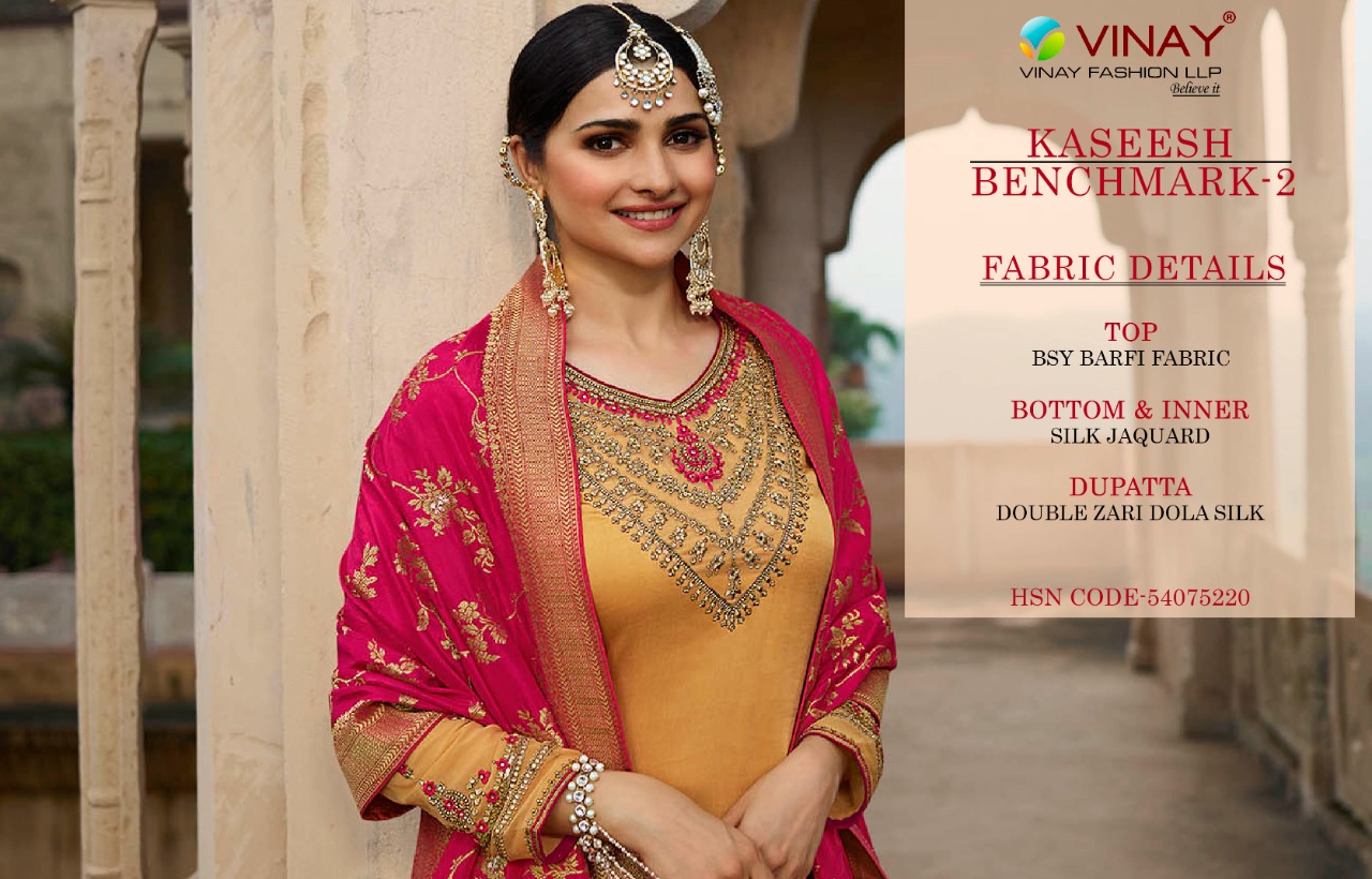 vinay fashion kaseesh benchmark 2 bsy barfi gorgeous look salwar suit catalog