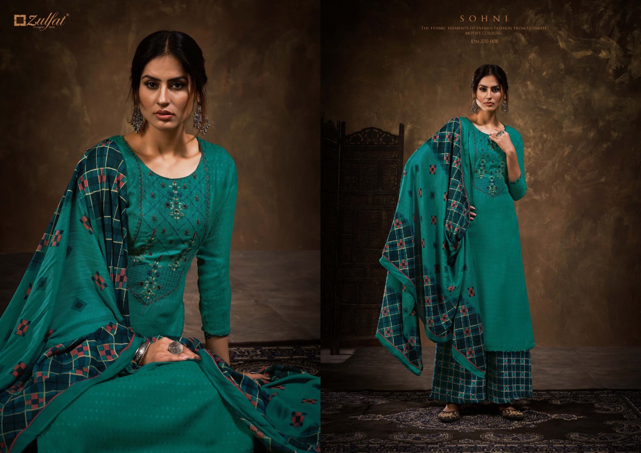 zulfat designer suit sohni pashmina exclusive print salwar suit catalog