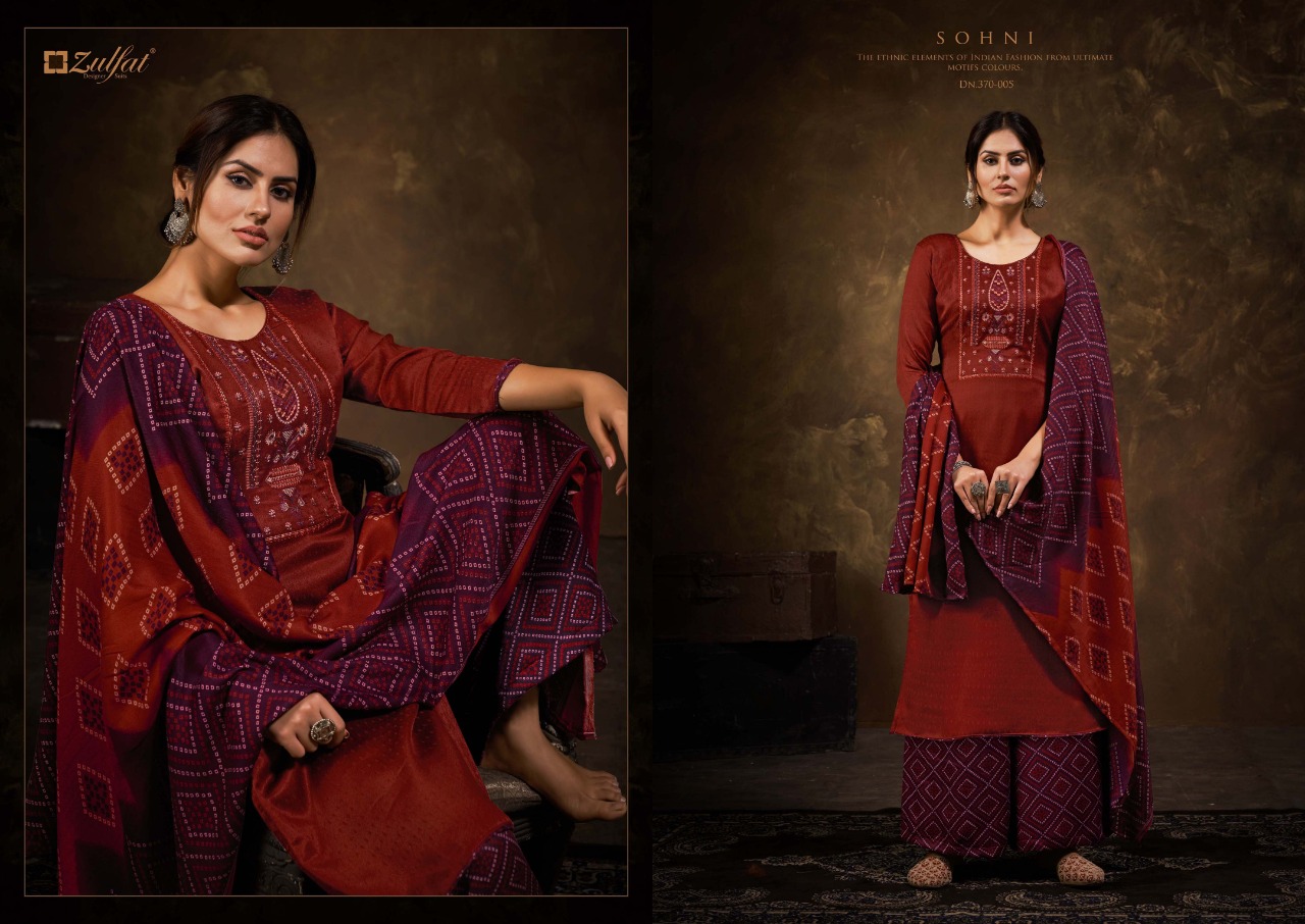 zulfat designer suit sohni pashmina exclusive print salwar suit catalog