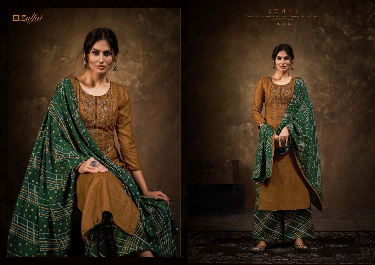 zulfat designer suit sohni pashmina exclusive print salwar suit catalog