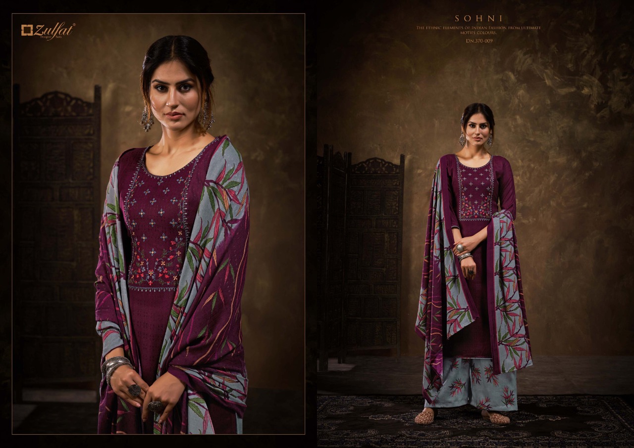 zulfat designer suit sohni pashmina exclusive print salwar suit catalog