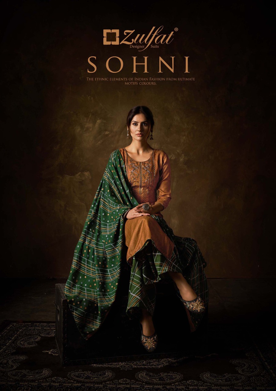 zulfat designer suit sohni pashmina exclusive print salwar suit catalog