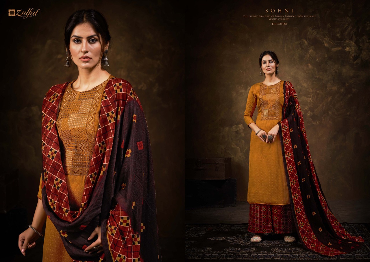 zulfat designer suit sohni pashmina exclusive print salwar suit catalog