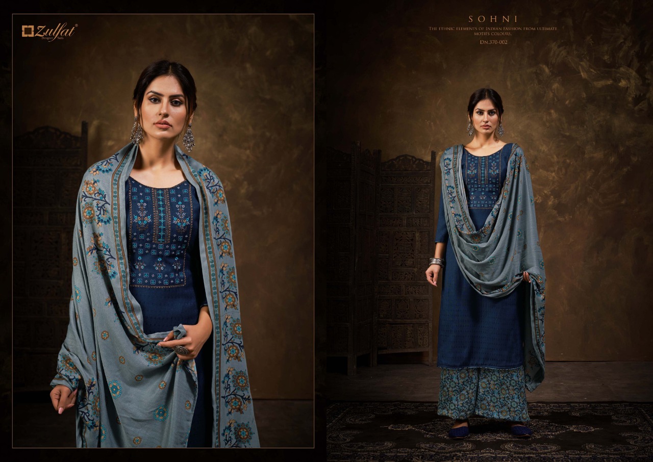 zulfat designer suit sohni pashmina exclusive print salwar suit catalog