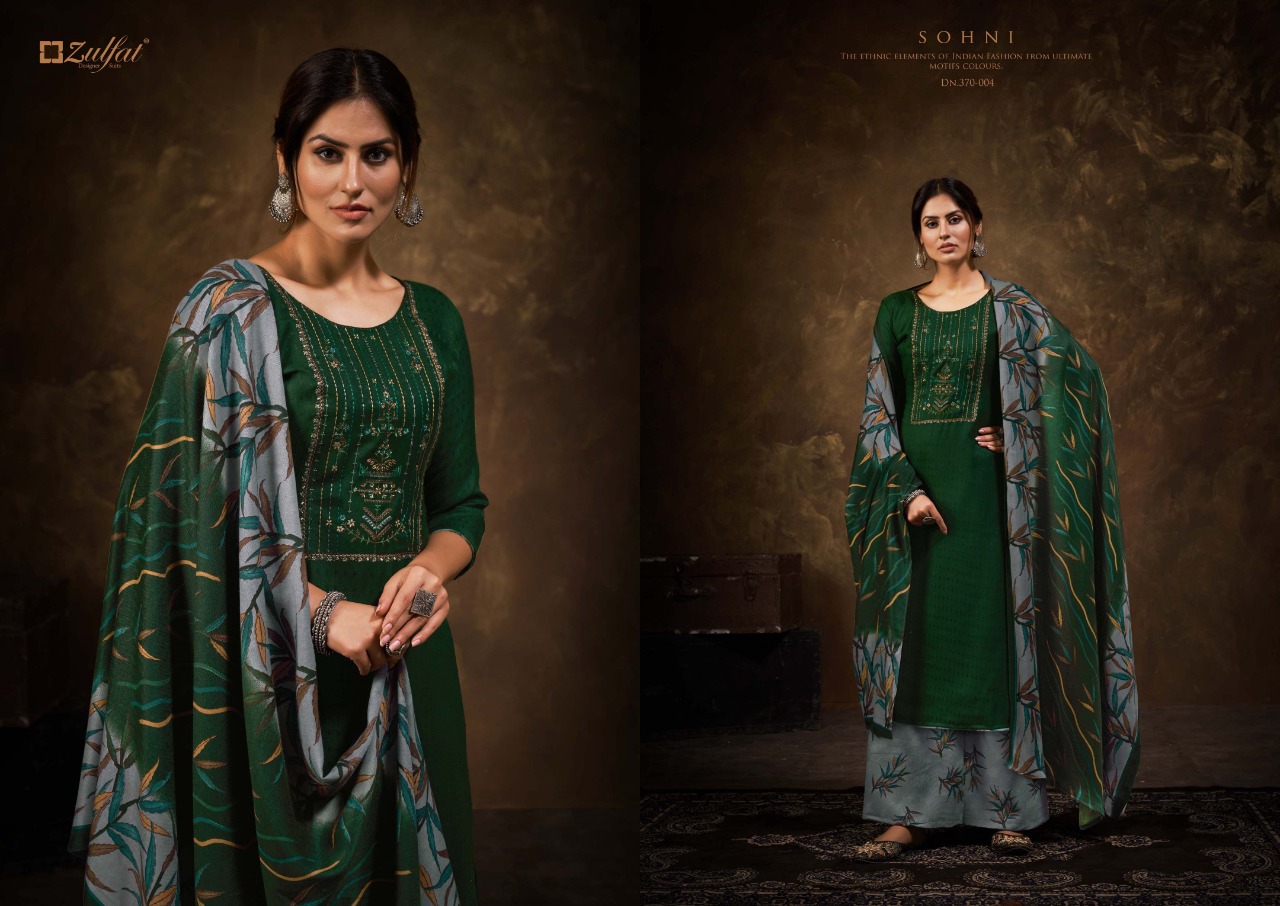 zulfat designer suit sohni pashmina exclusive print salwar suit catalog