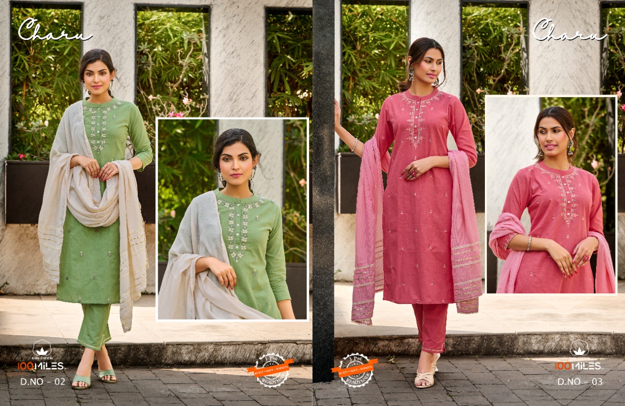 100 miles charu linen cotton catchy look kurti pant with dupatta catalog