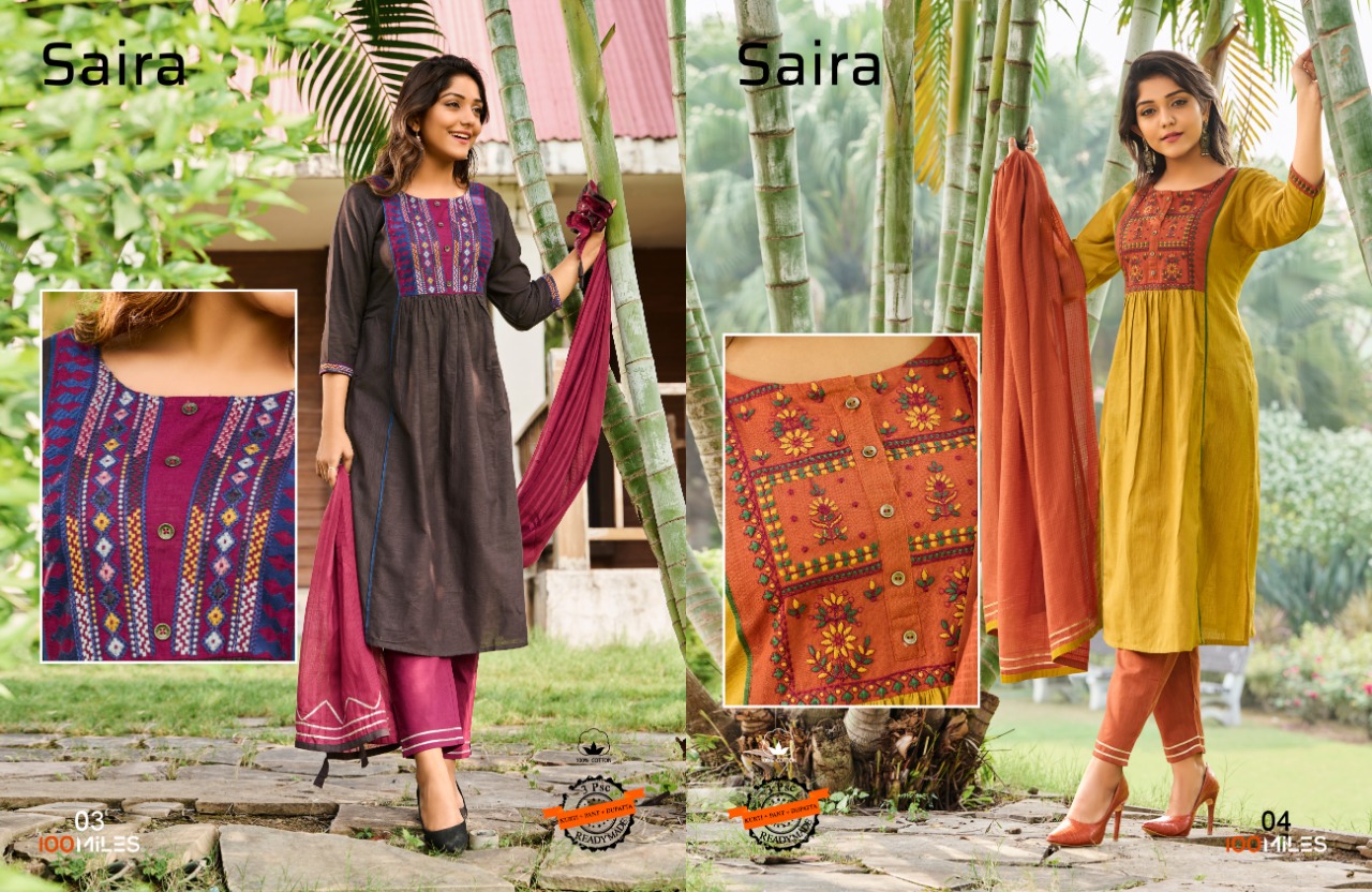 100 miles saira cotton elegant kurti with pant and dupatta  catalog