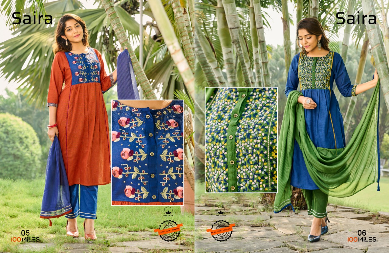 100 miles saira cotton elegant kurti with pant and dupatta  catalog