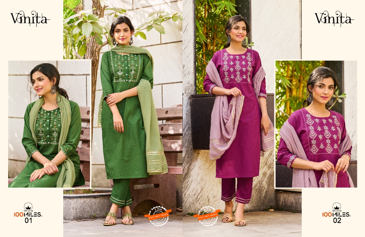 100 miles vinita cotton authentic fabric kurti pant with dupatta catalog