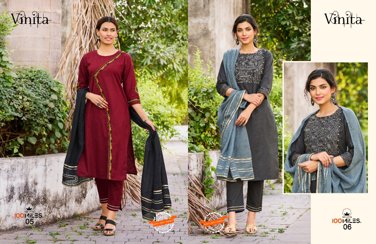 100 miles vinita cotton authentic fabric kurti pant with dupatta catalog