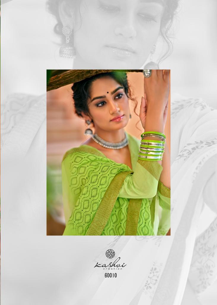 lt kashvi creation simaya chiffon beautifull print saree catalog