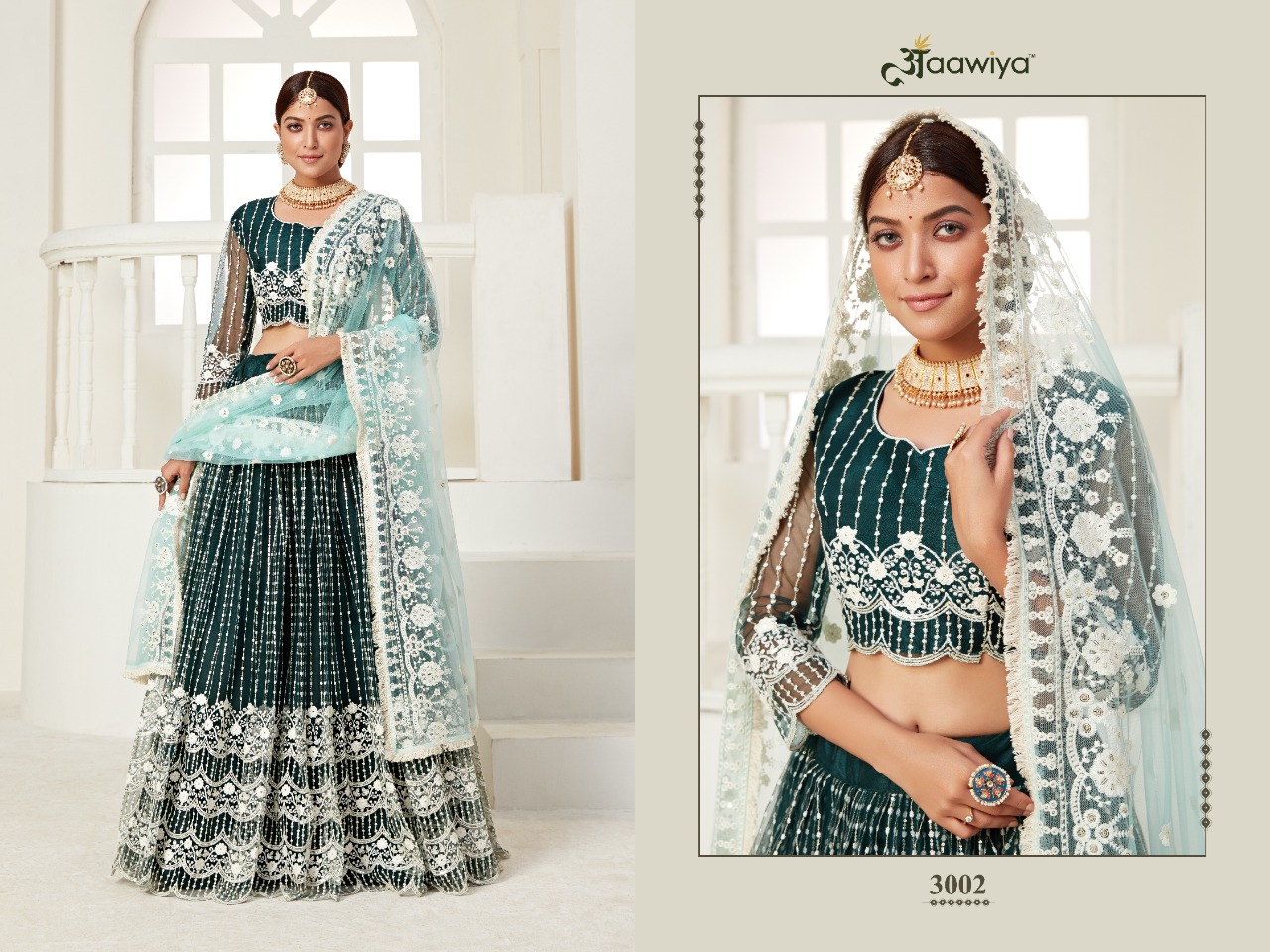 aawiya official amrita vol 1 heavy net innovative style lehngha catalog