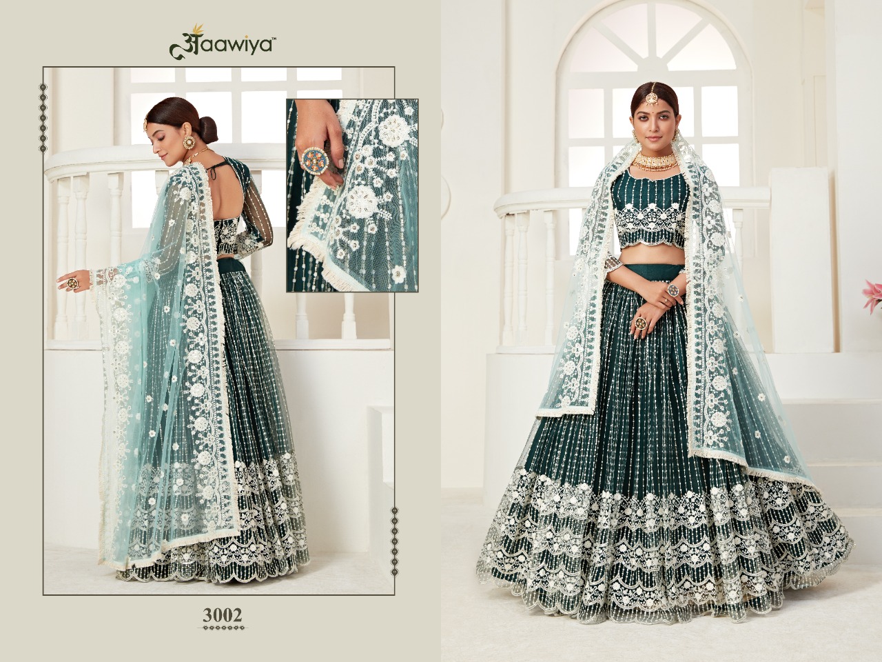 aawiya official amrita vol 1 heavy net innovative style lehngha catalog