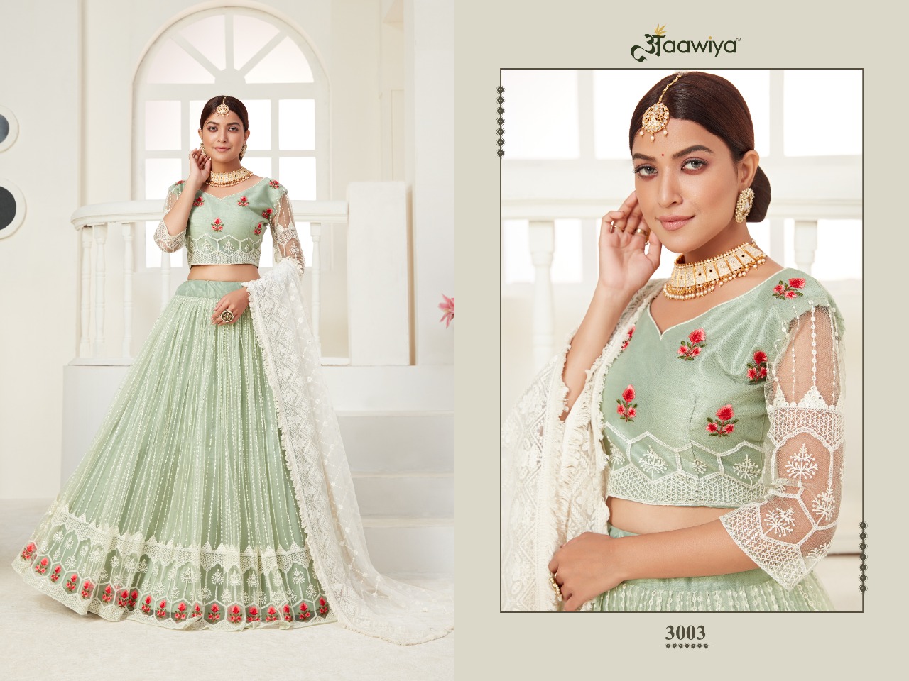 aawiya official amrita vol 1 heavy net innovative style lehngha catalog