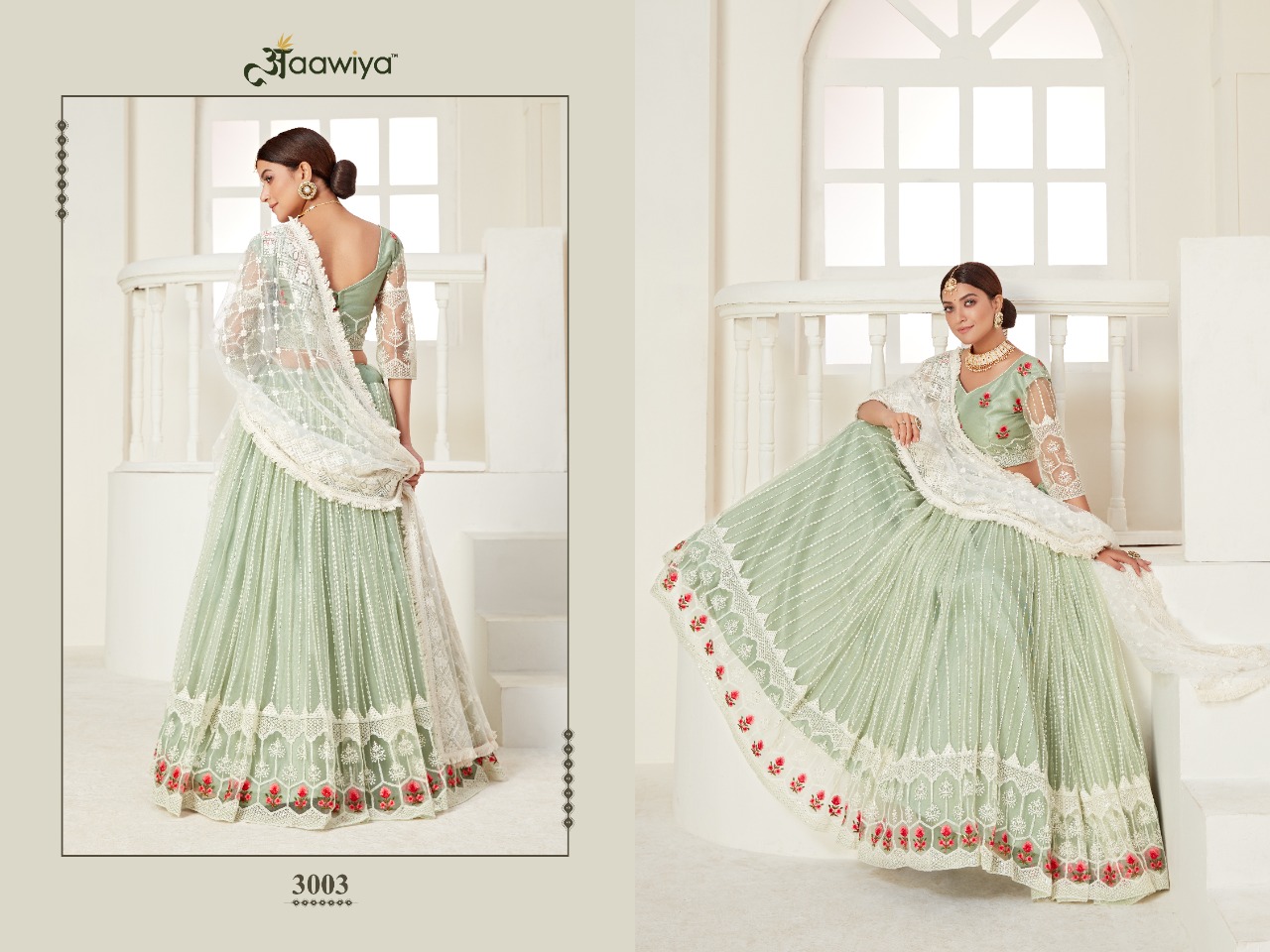 aawiya official amrita vol 1 heavy net innovative style lehngha catalog