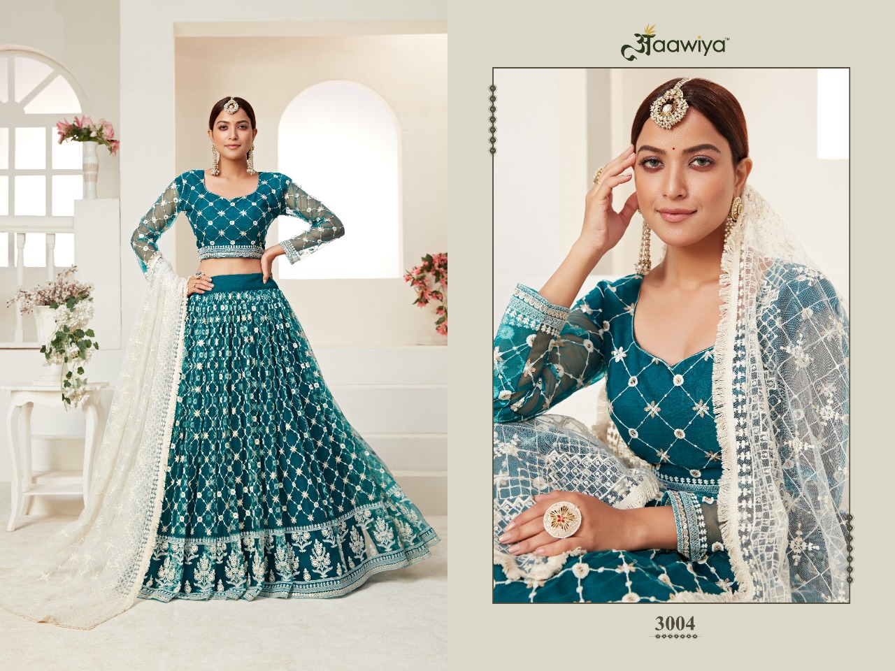 aawiya official amrita vol 1 heavy net innovative style lehngha catalog