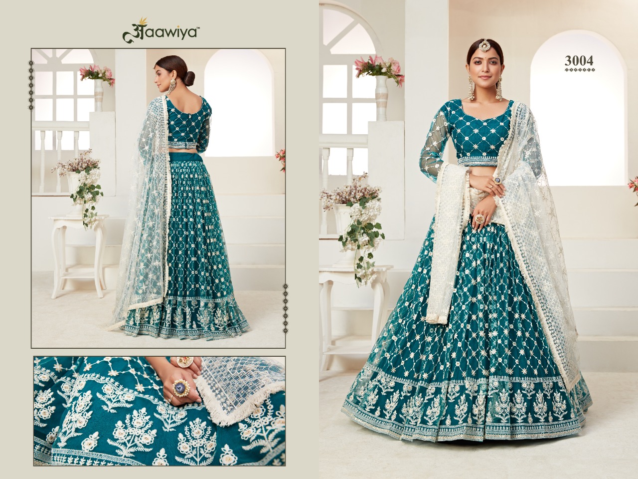 aawiya official amrita vol 1 heavy net innovative style lehngha catalog