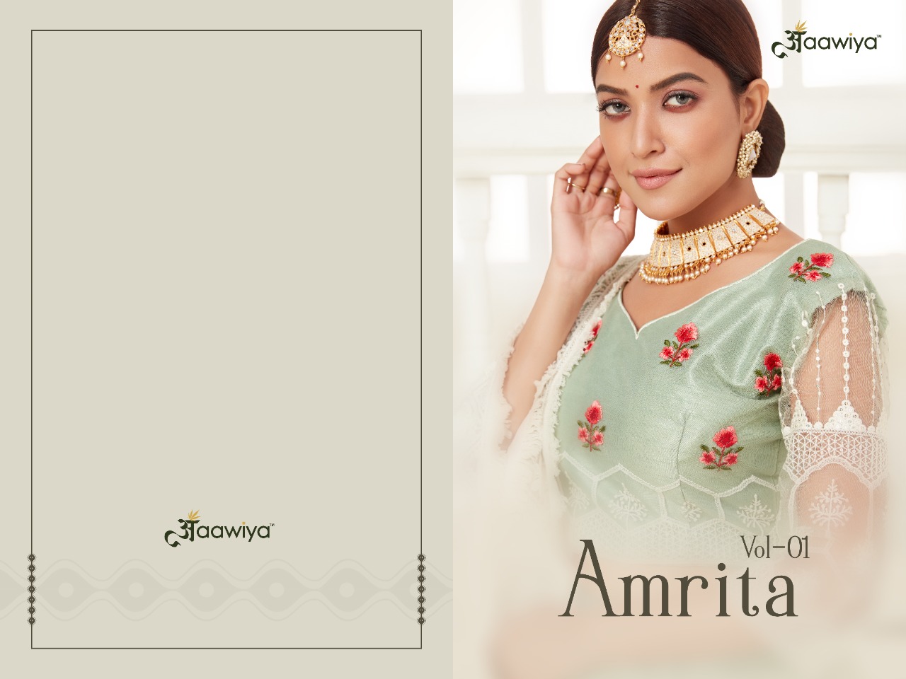 aawiya official amrita vol 1 heavy net innovative style lehngha catalog