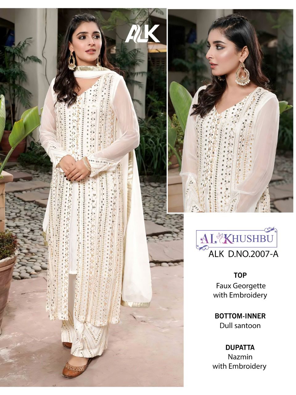 al khushbu alk d no 2007 georgette catchy look salwar suit catalog