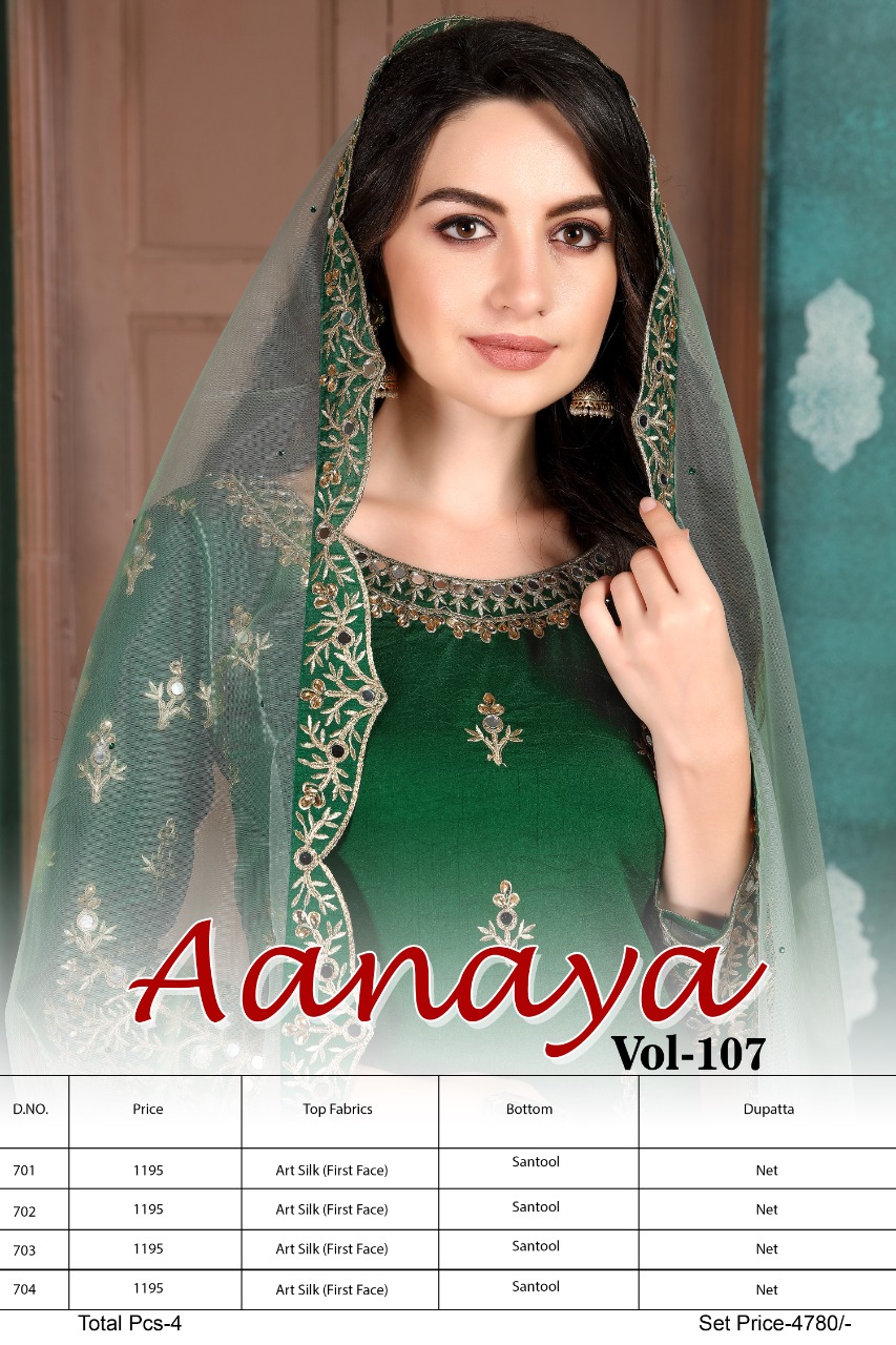 dani aanaya 700 series vol 107 art silk regal look salwar suit catalog