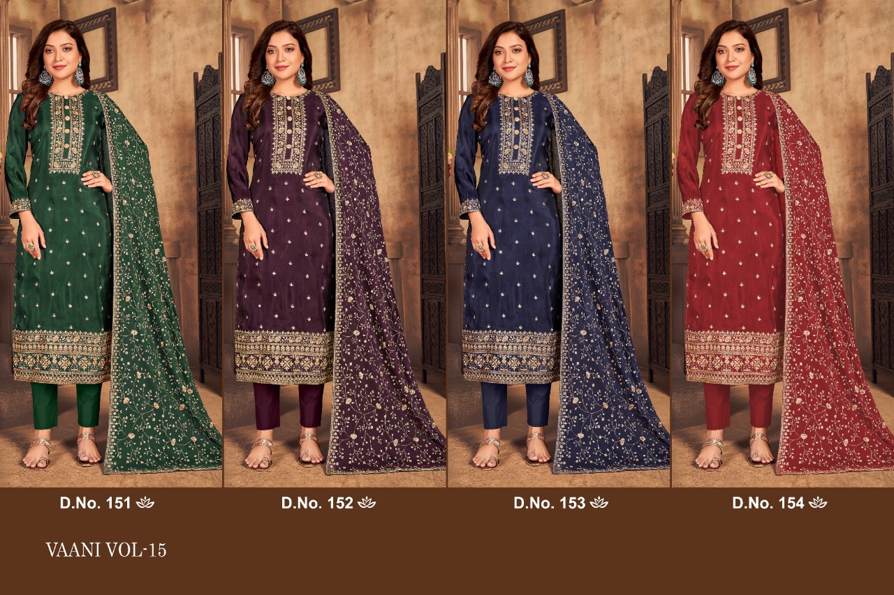 dani vaani vol 15 viscose upada regal look salwar suit catalog